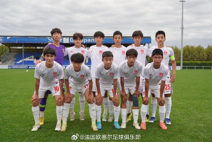 U14国足选拔队3-0兰斯青年梯队，3胜1平结束法国欧塞尔拉练